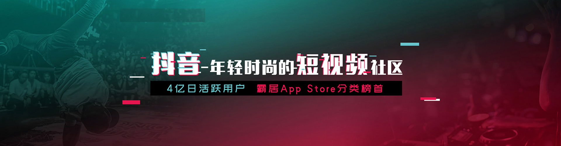 怀宁sem外包